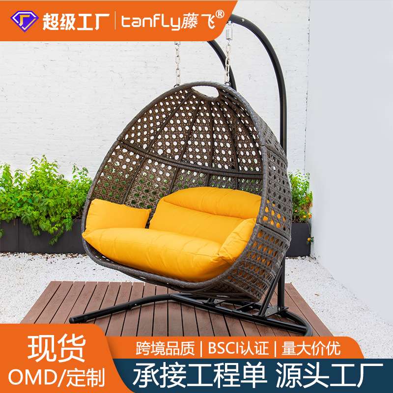 户外室外家具花园阳台庭院天台双人鸟巢拆装吊篮秋千摇椅吊椅摇篮