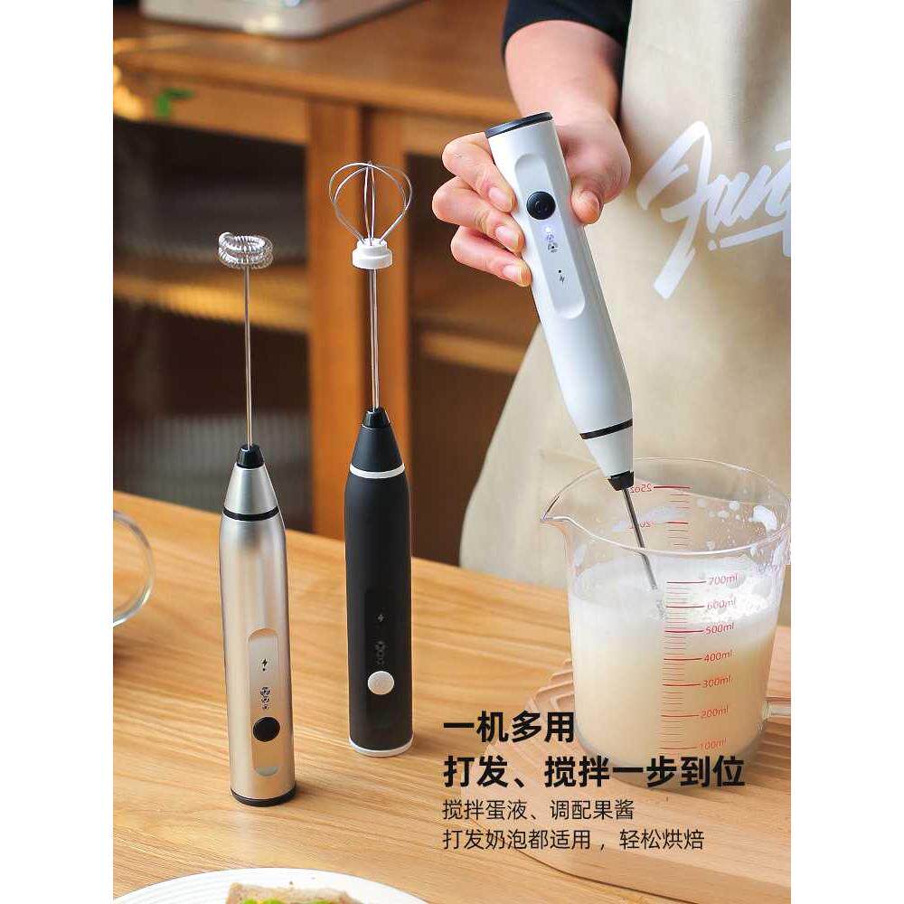 奶泡机电动打奶泡器咖啡搅拌器奶泡打发器牛奶打泡器打泡机