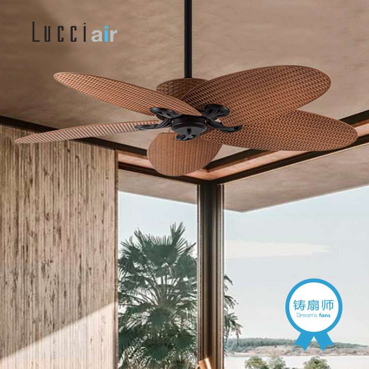 Lucci air吊扇东南亚风情户外餐厅仿藤ABS材质艺术吊扇fijianII
