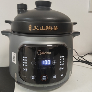 Midea DGS4011电炖锅家用电炖盅煲汤锅炖汤锅婴儿辅食锅 美