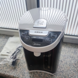 美 Midea SP50E709B恒温热水壶家用全自动电热水瓶智能大容量