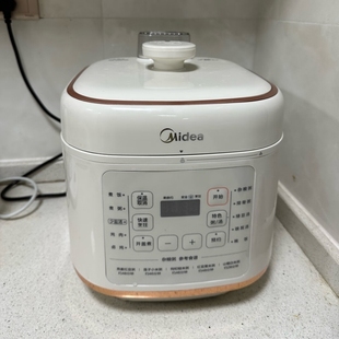 C548电压力锅家用5L电高压锅饭煲一体智能自动新款 Midea 美