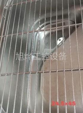 议价Cleanup可丽娜水槽沥水篮架配件