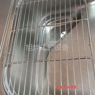 议价Cleanup可丽娜水槽沥水篮架配件