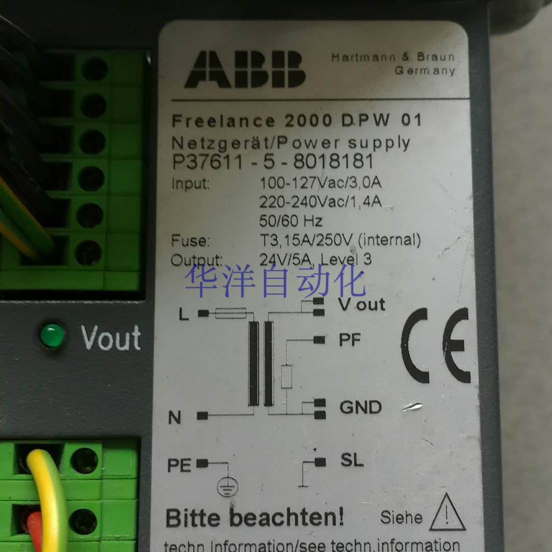 全新二手P3611-5-8B01电8181，AB拆机源 P37611-5-87018181, 议价