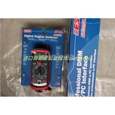 一手货源TE PF09数0300800RC015偏航计器Goyen RAC25FH3X/3249脉