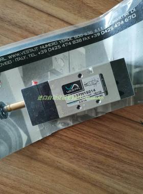 一手货源VESM TA E52W1S014电磁阀E52W1S14电磁阀NM52W1S-PIR-L询