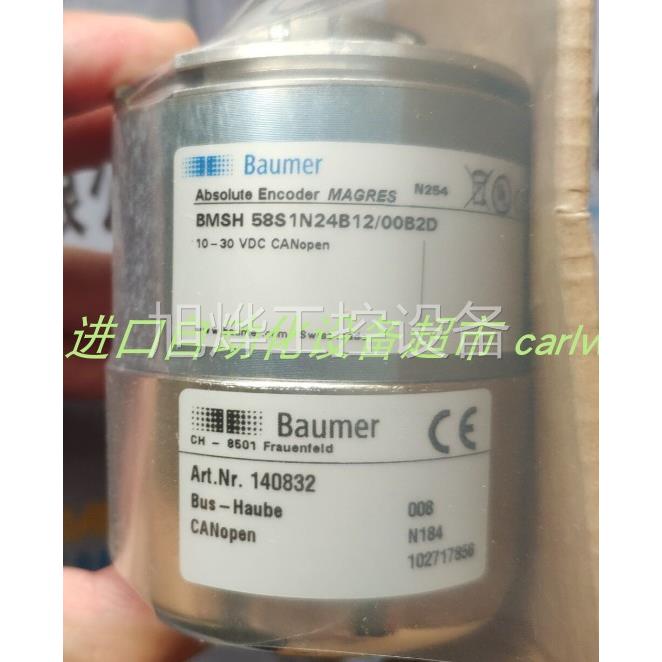 一手货源Baumer G1355.A70334 N.1910C3152编码器r询价议价