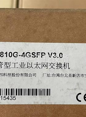 议价摩莎 MOX EDS-82108G-4SGFP V3.A0