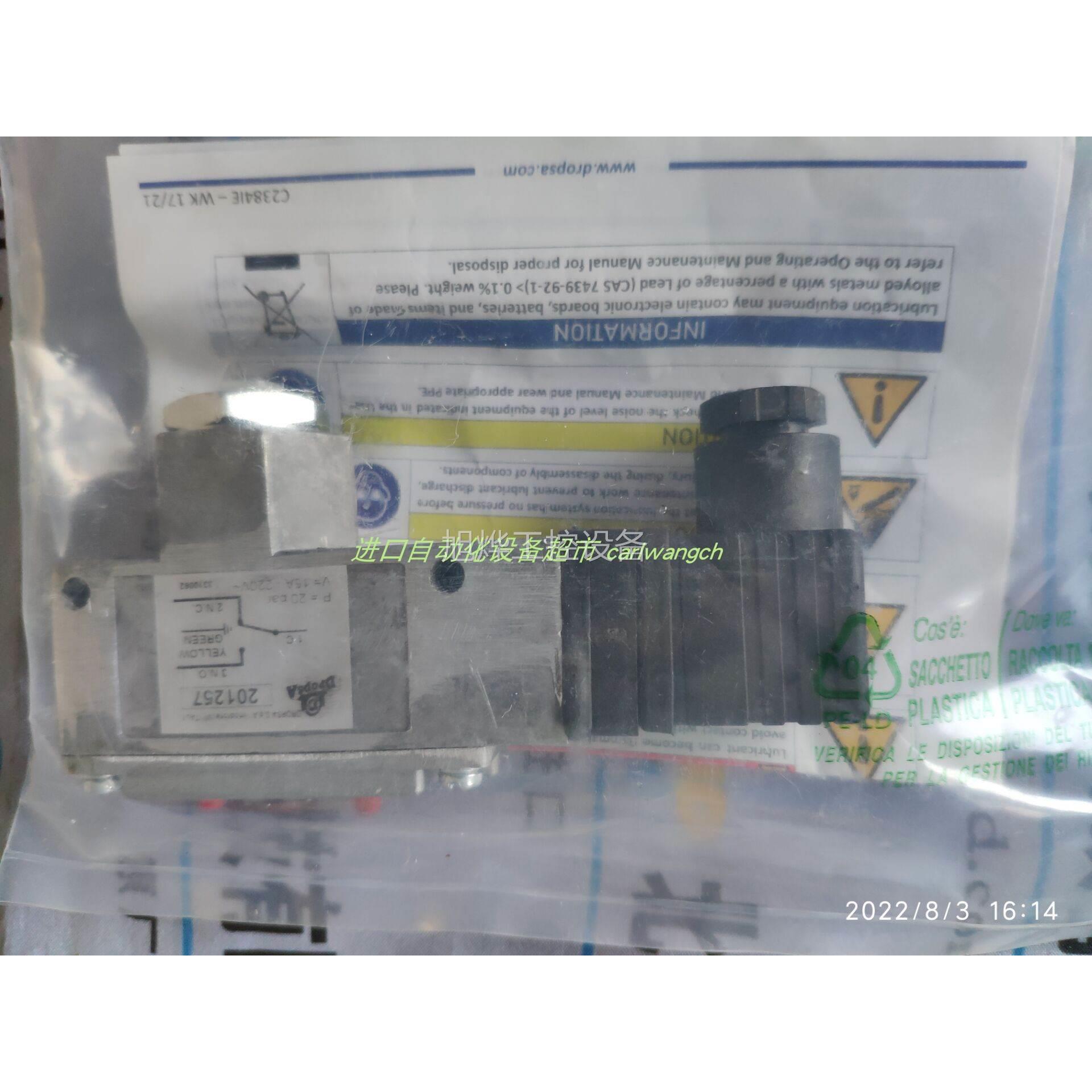 一手货源Schnleide-r XUX0AK2SAT16传感器ceesco T940-000105-111