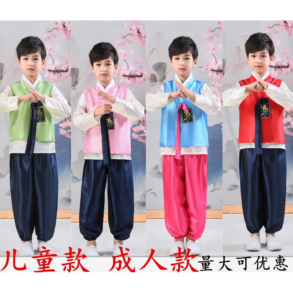 男童装朝鲜族舞蹈服儿童韩服少数民族表演服大长今摄影写真礼服男