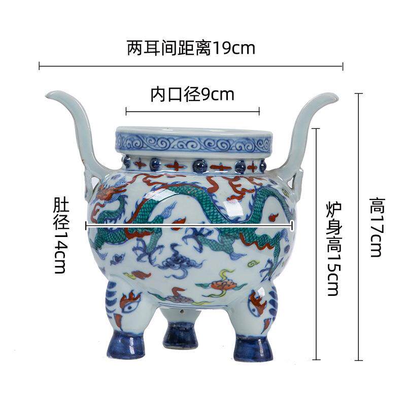 景德镇明清仿古纯手绘粉彩瓷香炉仿古陶瓷香炉家用室内线香炉