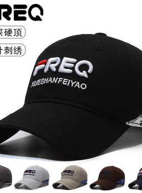 FREQ帽子男潮牌棒球帽女韩版百搭遮阳鸭舌帽户外运动防晒太阳帽