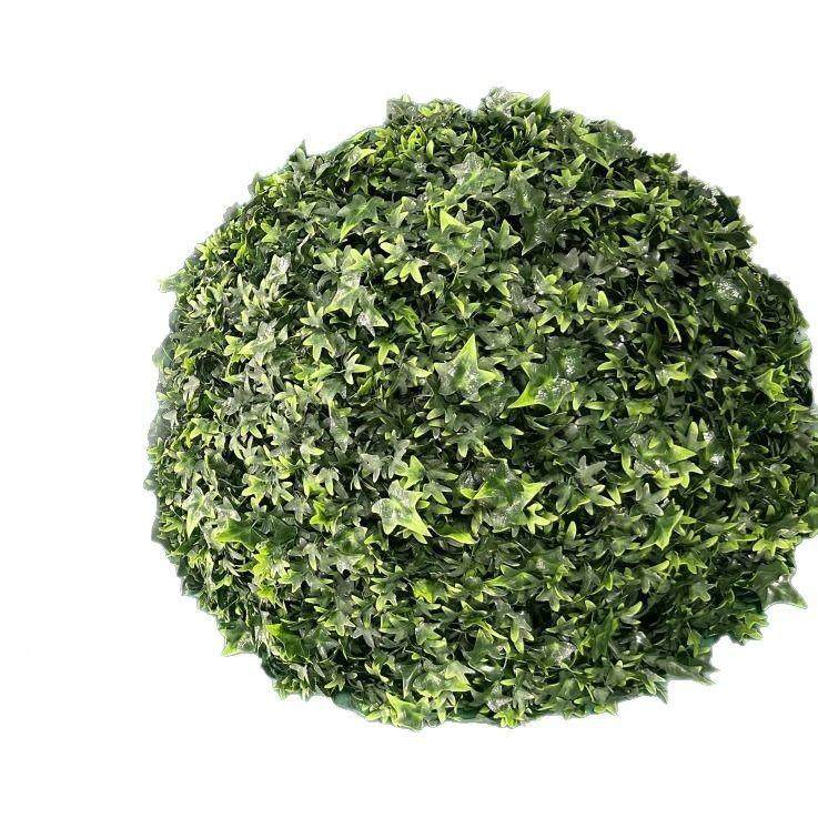 户外绿井盖遮挡装饰瓜品大草球仿真球塑料6175草地叶米兰黄植杨草,鲜花速递/花卉仿真/绿植园艺,仿真绿植,淘宝优惠券,粉丝福利购,淘宝优惠卷