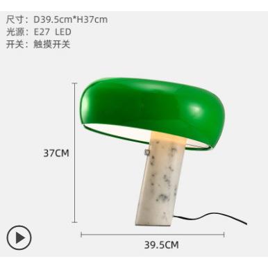史努比大理石玻璃台灯北欧灯具简约创意个性客厅书房灯卧室床头灯