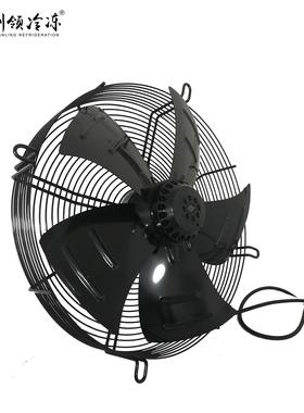 杭州YWSF.冷A4S-30ZDG外转子轴5流风机轴流电机冷库风机凝器风扇