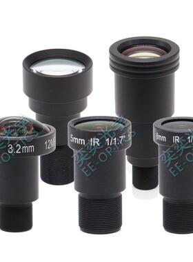 7mm1/1.7寸大靶面长焦120监0万像素M12接英口12M5P控摄像机镜头