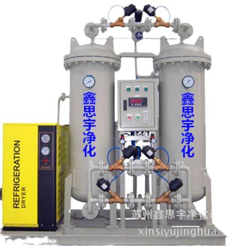 钯R3-11G铜氧触媒手套箱除氧脱催化触剂铜媒触媒