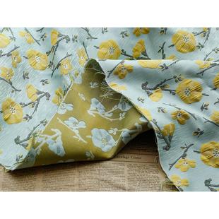 小清新黄梅纹花JY2723枝条提花袍树面料皮皱理皱感提花布垂坠箱包