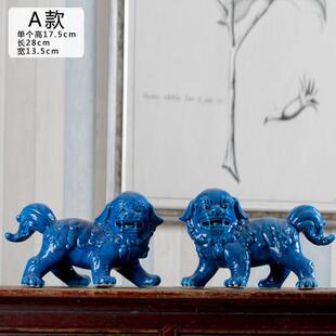 景德镇瓷手工狮子摆件工艺品中式客狮厅房书家陶居软装饰瓷JMM子