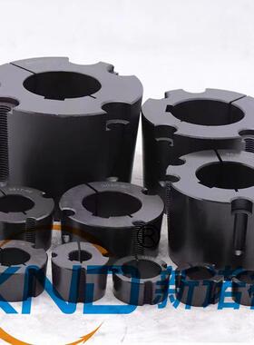 Xr-TB4040快拆锥e套(T)ape-BushsTB404X（机0全系列皮带轮自定心