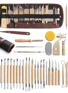 陶艺工具4BTJ3件装石塑土雕刻刀打节孔套黏器橡皮笔细七本针