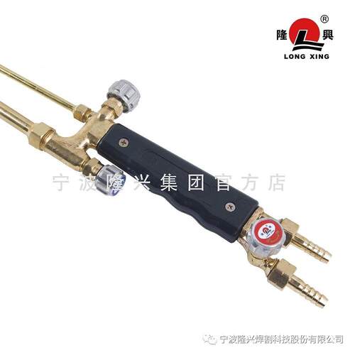 枪割炬G01-302/割100L2型射吸L式割割炬割枪刀割把