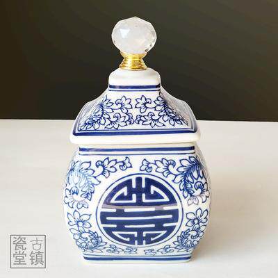 喜字式陶瓷物罐糖收纳果储陶瓷罐美家居KTD酒柜玄关客厅欧式茶叶