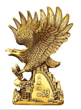 纯铜大展58512354宏老鹰摆件客大鹏展装翅雄鹰厅饰图品公司店铺开