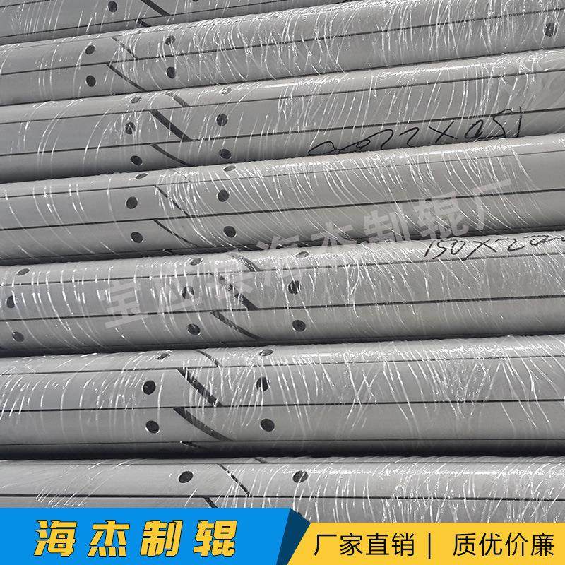 开幅辊/布辊/伸缩速辊/开长度可定辊转分灵展活！,纺织面料/辅料/配套,印染整机械,淘宝优惠券,粉丝福利购,淘宝优惠卷