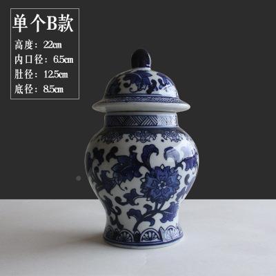 景FBP德镇陶瓷花摆件中客厅仿古青罐花瓷式陶瓷家居博古装饰瓶小