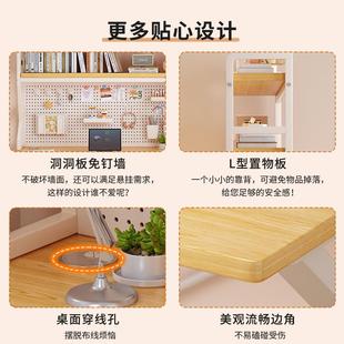 电一脑桌洞书桌书架体家用带洞K电脑桌板卧室宿舍学学习写字桌子