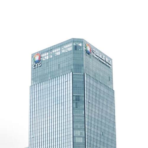 楼发光办公楼高字铁塔字字工程方案玻璃幕墙字冲孔定制招牌广告牌