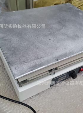 铸铝加热器ML型电热ML1.5-2板实验调室可天式津泰斯特