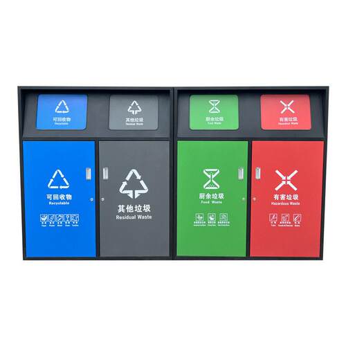 户外分类大号回收箱240L小区垃圾桶罩环卫带盖大型商用废物收集房