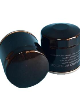 普旭滤真空泵0310050002油过器滤芯BUSC05310000空H真泵用机油格