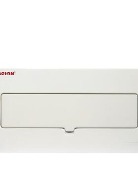 家供应EA9型强电箱单TP01-20排PZ30型照明箱家布线箱20厂用回路配