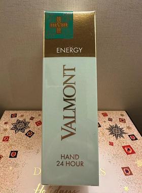 【保税直发】Valmont法尔曼新丝柔护手霜 75ml/瓶