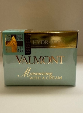 【保税直发】Valmont水润补湿面霜 50ml