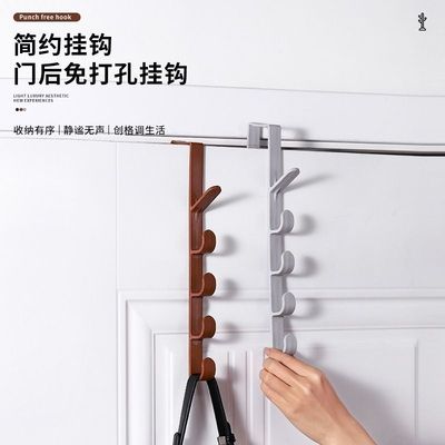 门后挂钩挂衣架免打孔长排