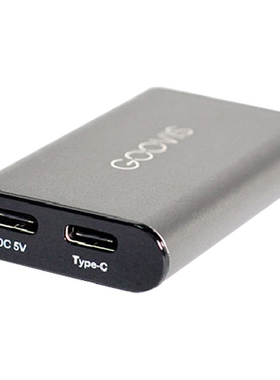【官方正品授权】GOOVIS转接器HC2.0和HC3.1适用于HDMI设备连AR智能眼镜XR头显雷鸟Air4/XREAL/Viture/Rokid