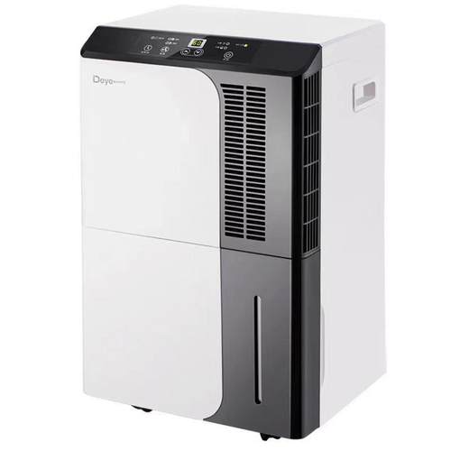 Deye除湿机家用地下室防潮除湿机仓库除湿机50升D50A3/25升T22A3