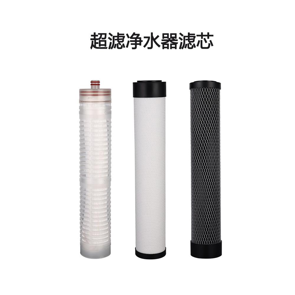 净水器家用厨房奶茶店开水机制冰机过滤水器莱仕康净水器滤芯配件