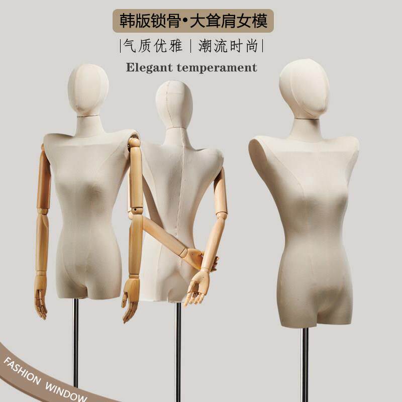女装模特展示架耸肩假人体婚纱服装店内衣半身橱窗人偶模特道具女