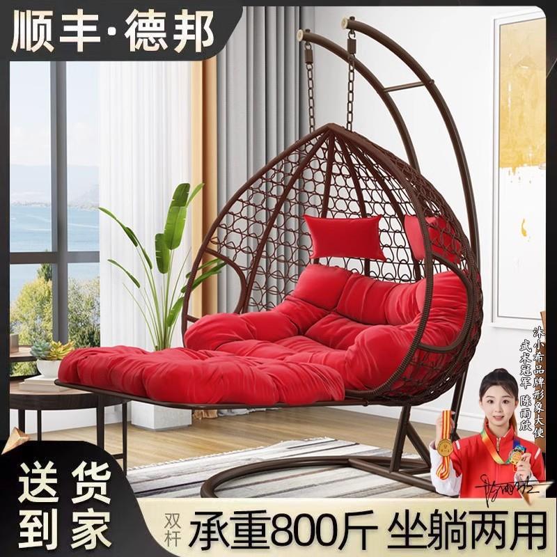 吊椅吊篮藤椅家用室内摇篮休闲摇椅吊床阳台鸟巢椅秋千懒人椅吊篮