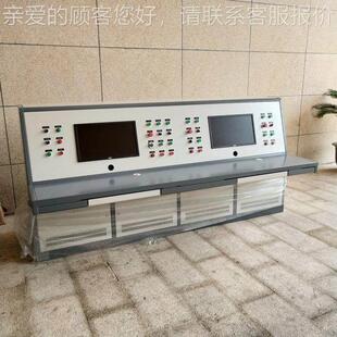 水台泵 测试系统作电气操成套配电TGCZT柜控制箱 软启动控制柜现