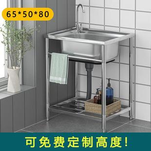 加厚阳台不锈钢单水槽家用厨房洗碗菜双盆简易洗手池带支架卫生间