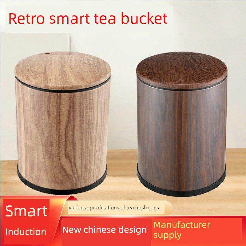 茶桶方形智能废水桶茶漏功夫茶具配件茶盘茶桌水茶桶茶渣桶,餐饮具,茶台废水/渣桶,淘宝优惠券,粉丝福利购,淘宝优惠卷