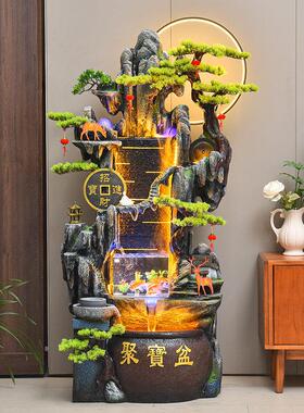 中式假山流水摆件客厅循环水喷泉景观办公室开业乔迁新居装饰礼品