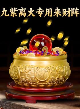 聚宝盆招财聚财摆件进宝八方来财元宝办公室装饰纯黄铜米缸百福缸